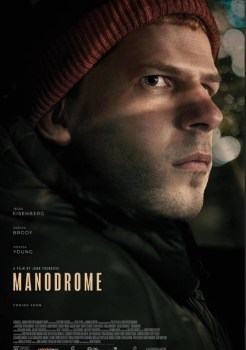 Manodrome (2023)