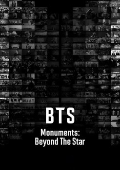 BTS Monuments: Beyond the Star