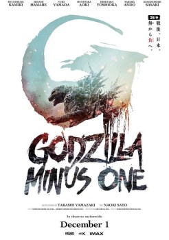 Godzilla Minus One (2023)