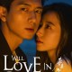 Will Love in Spring