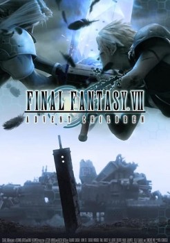Final Fantasy VII: Advent Children (2005)