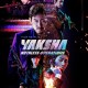 Yaksha: Ruthless Operations (2022)