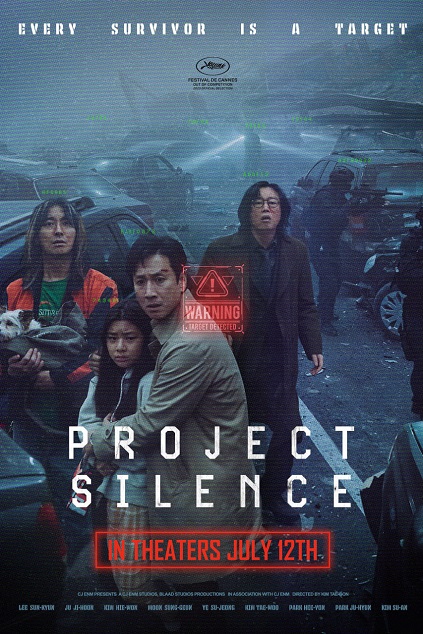 Project Silence (2023) Project Silence (2023)