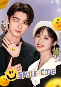 Smile Code