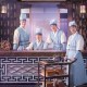 Check in Hanyang