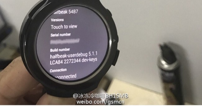 HTC-halfbeak-2