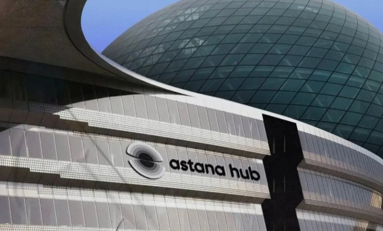Astana Hub, Orta Asya’da En İyi Girişim Ekosistemi Seçildi, Küresel İlk 75’e Girdi. Astana Hub, Orta Asya’da En İyi Girişim Ekosistemi Seçildi, Küresel İlk 75’e Girdi.