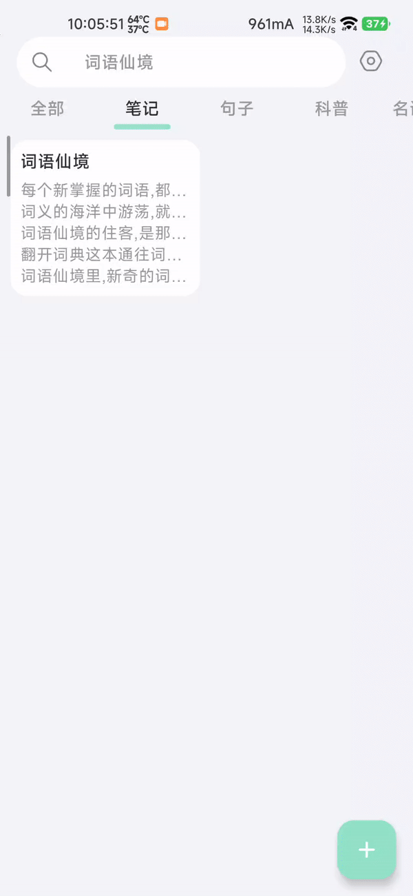 Please add a picture description