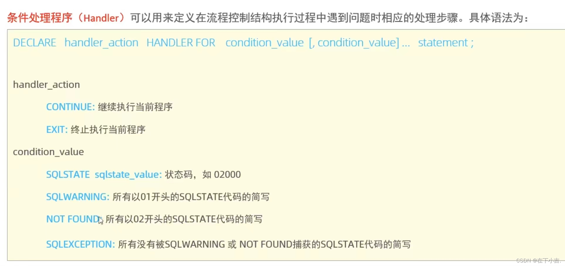 Please add a picture description