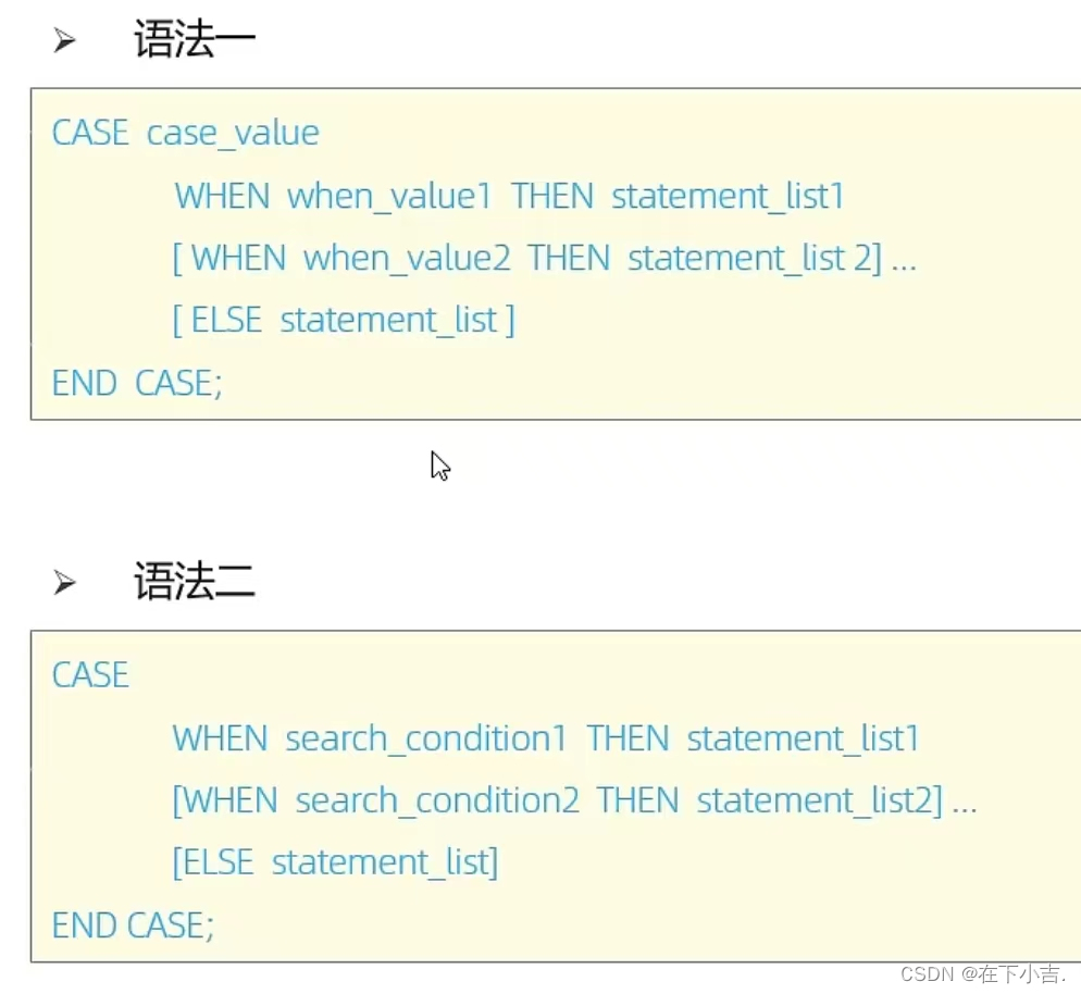 Please add an image description