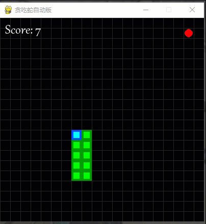 Please add a picture description