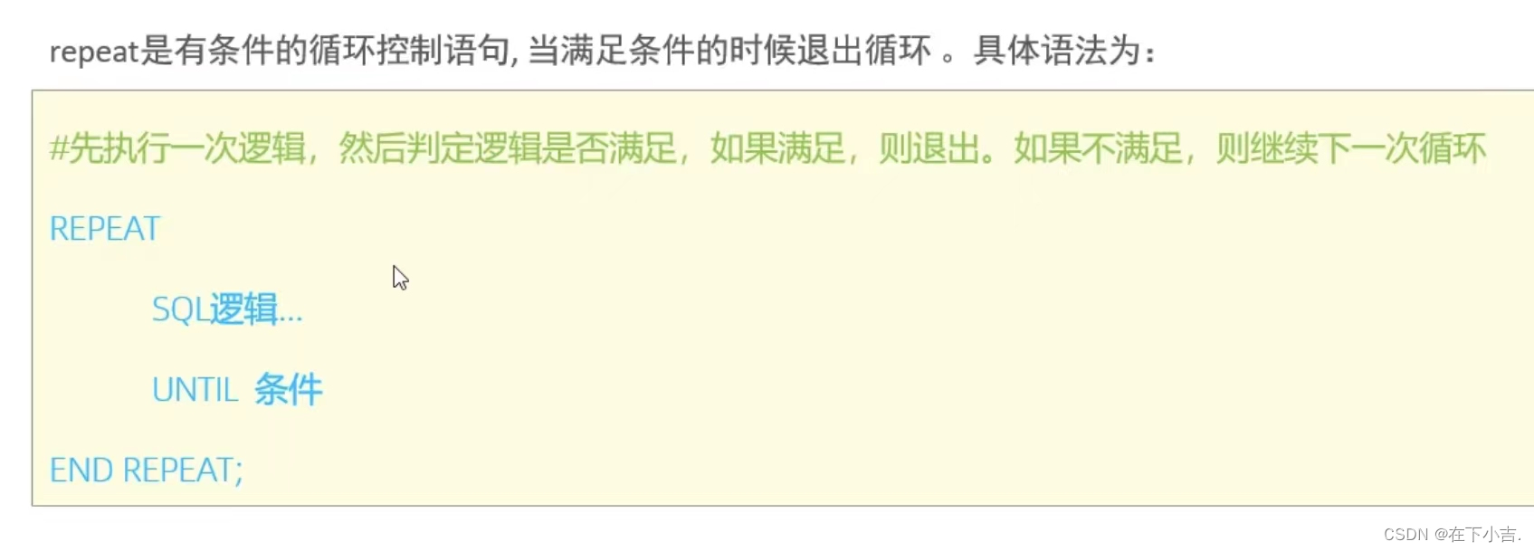 Please add image description