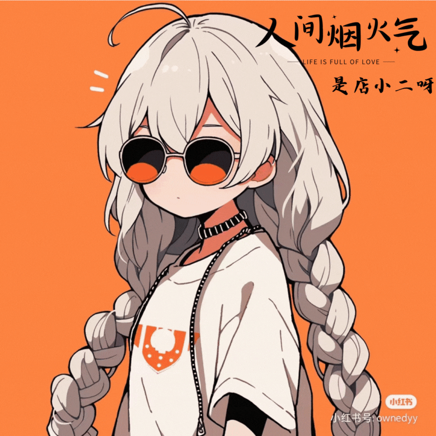 Please add image description