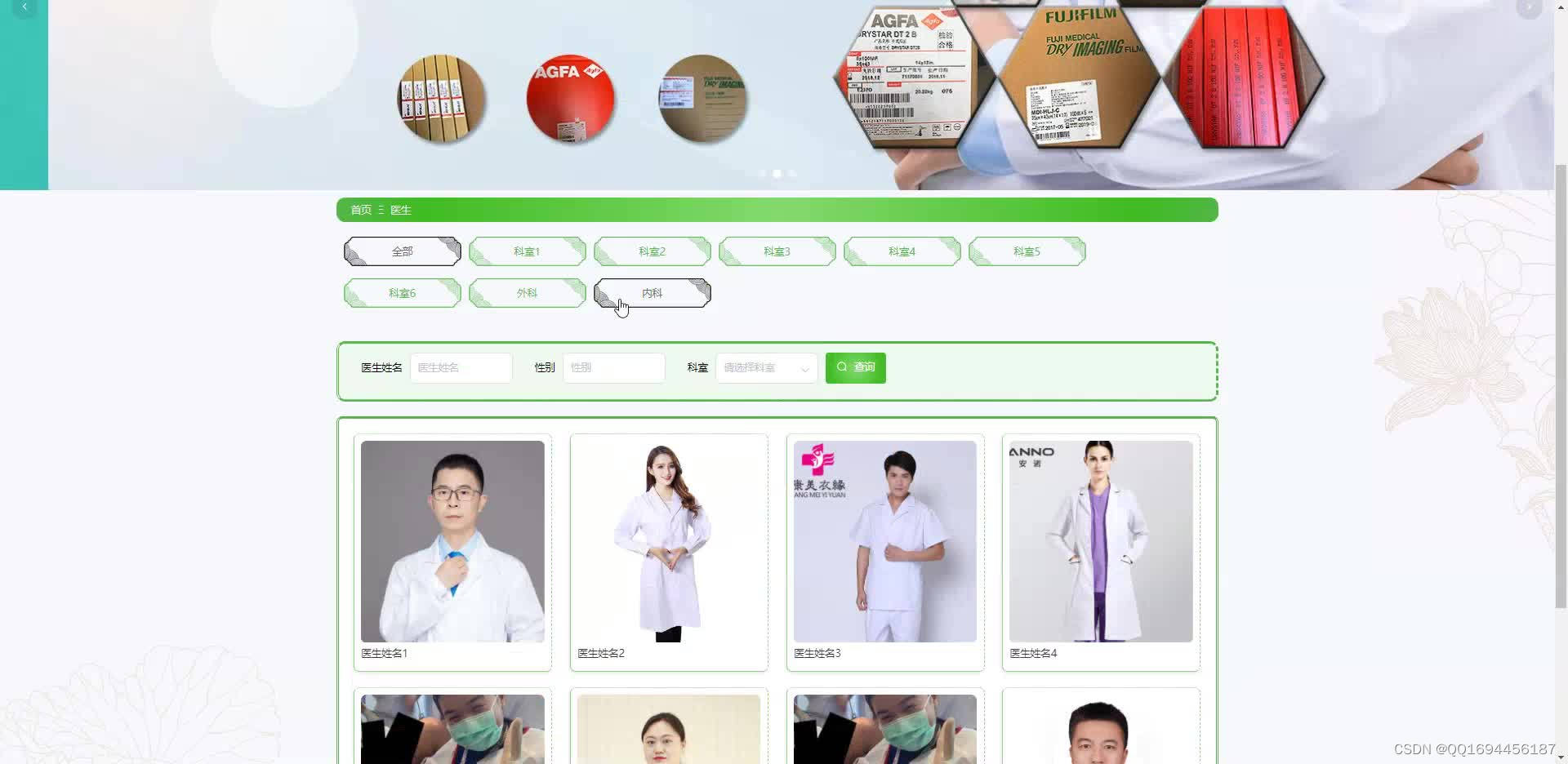 Please add an image description