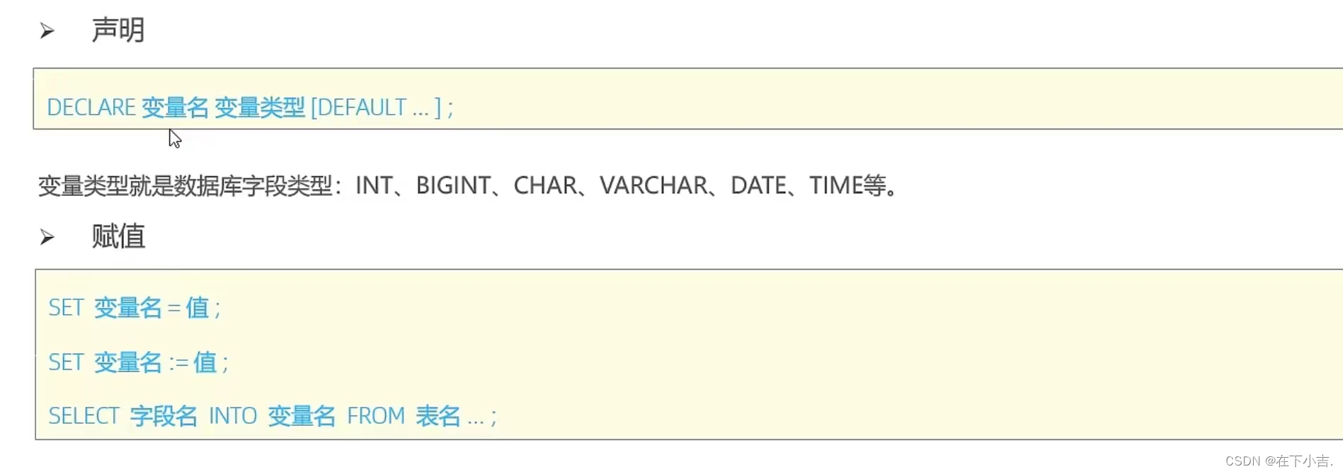 Please add a picture description