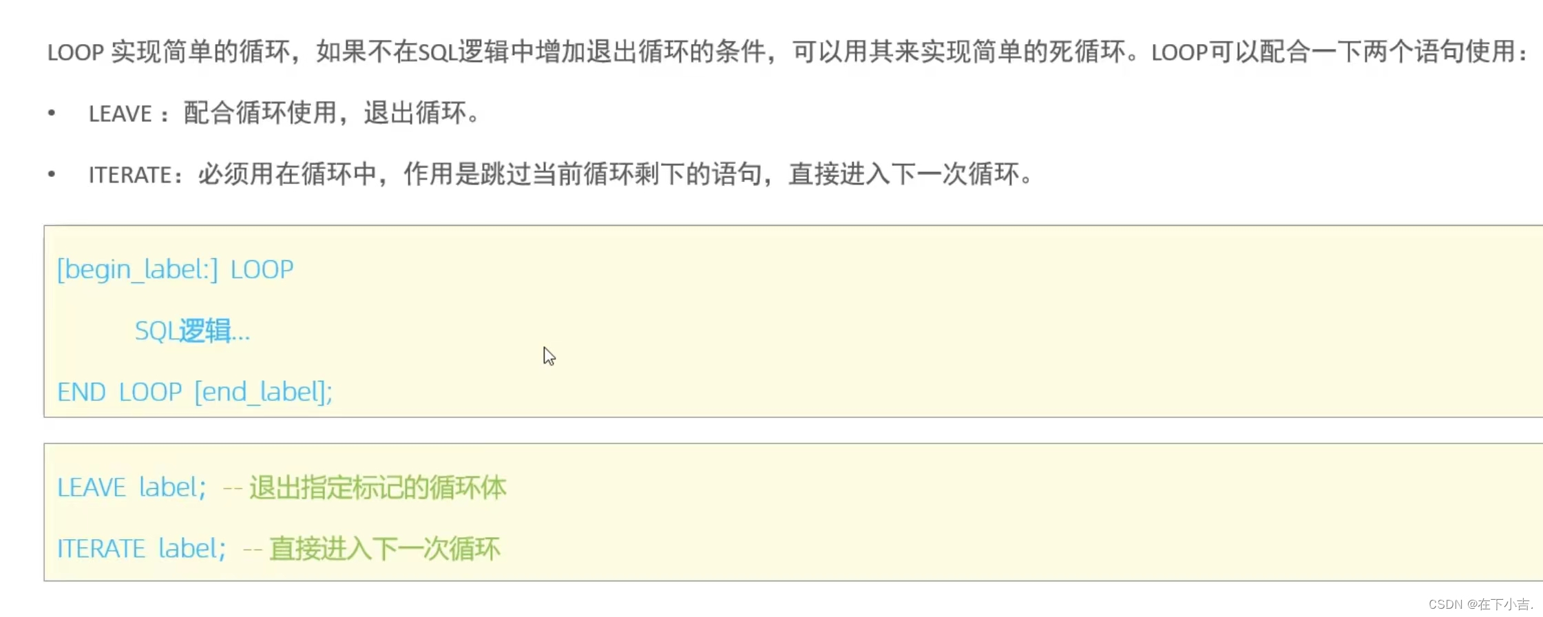 Please add an image description