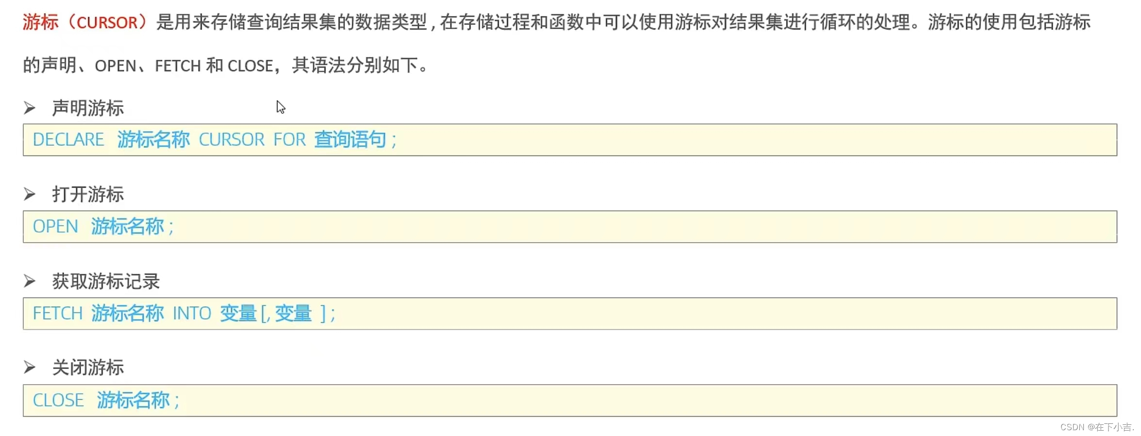 Please add a picture description