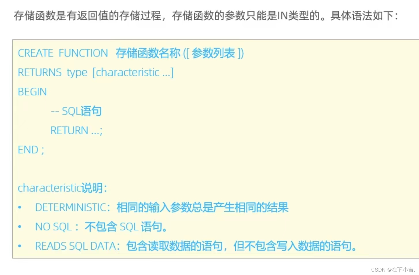 Please add a picture description