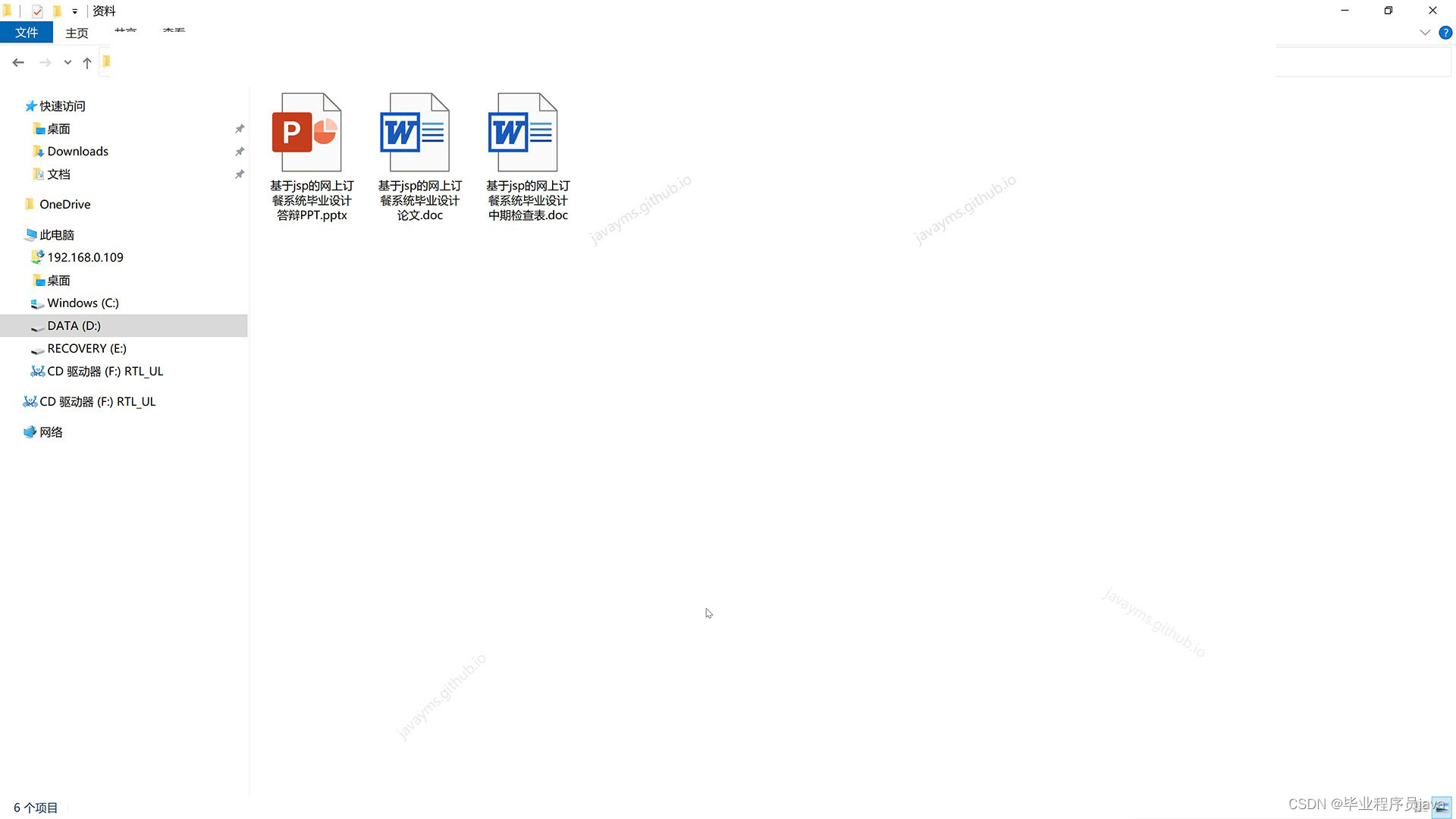 Please add image description