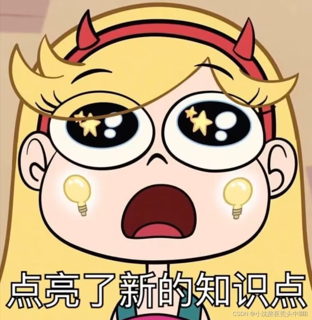 Please add a picture description