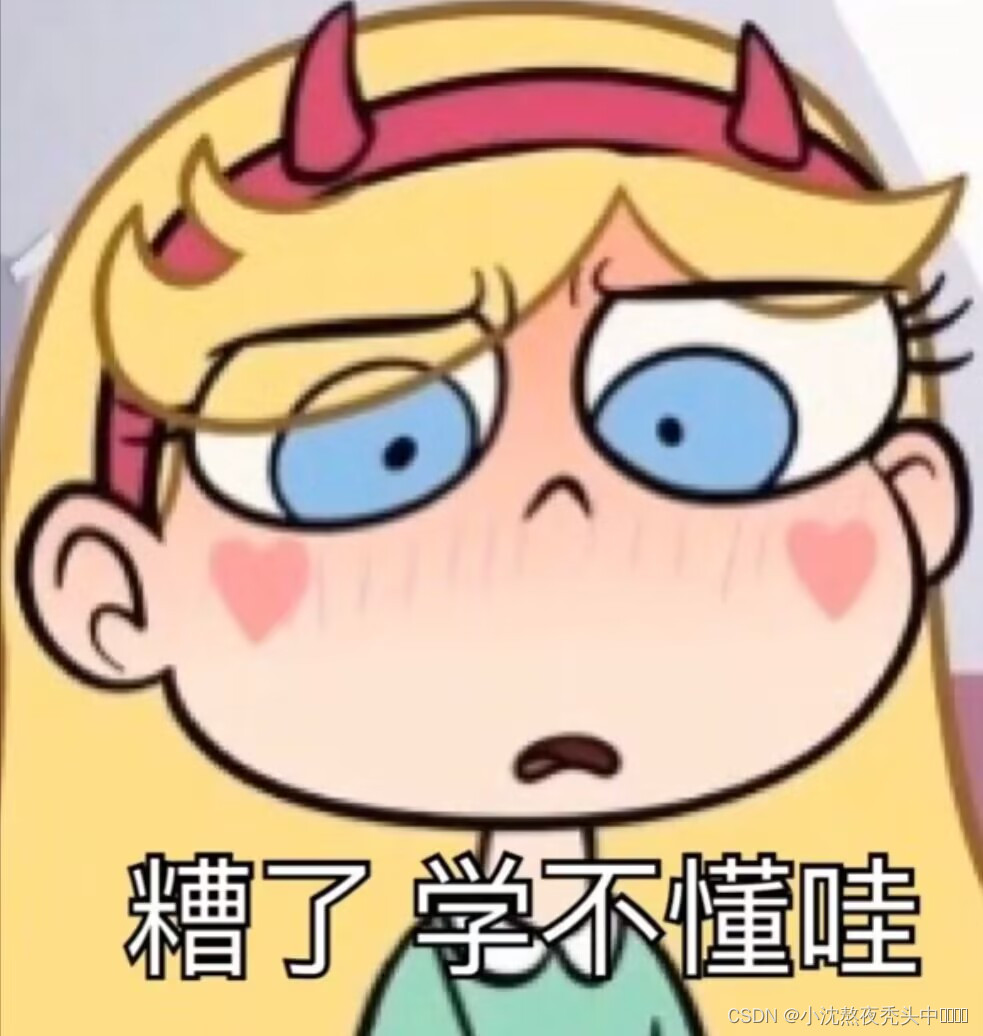 Please add a picture description