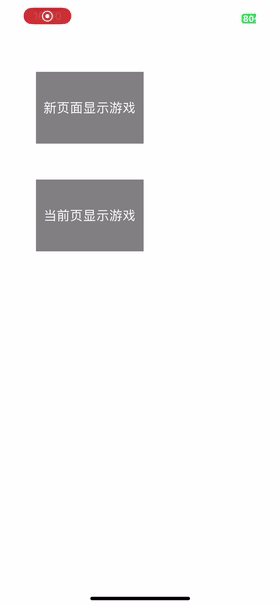 Please add image description