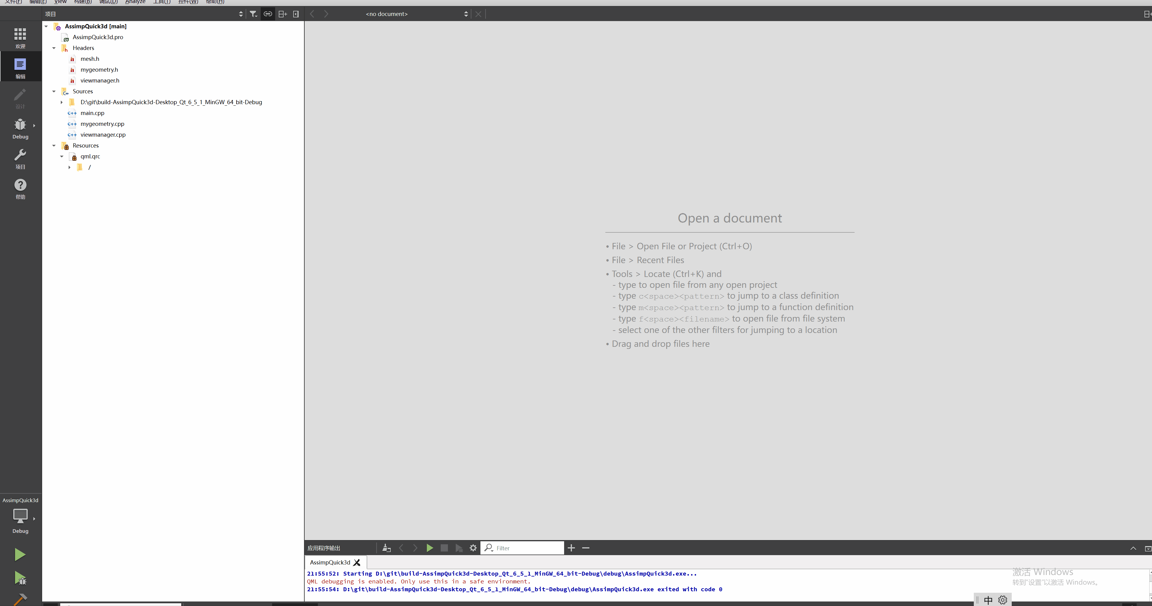 Please add picture description