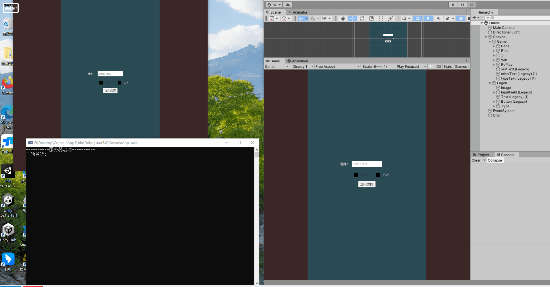 Please add image description