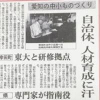 shinbun5