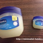 ヴァセリンのクリームとリップ