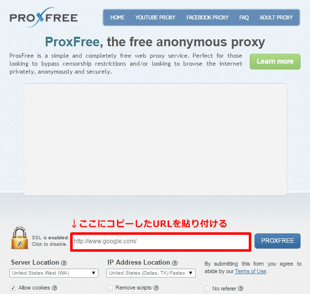 proxfree1