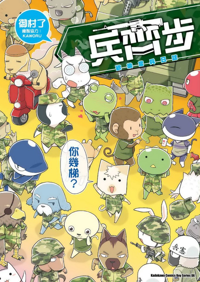 åµé½æ­¥æ¸è¡£è½å¤æ¡