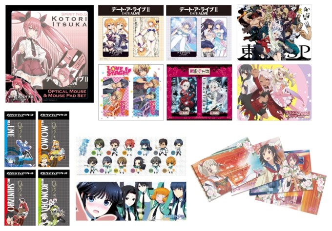 12月全精品
