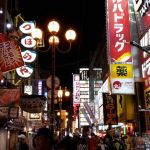 Nara et Osaka