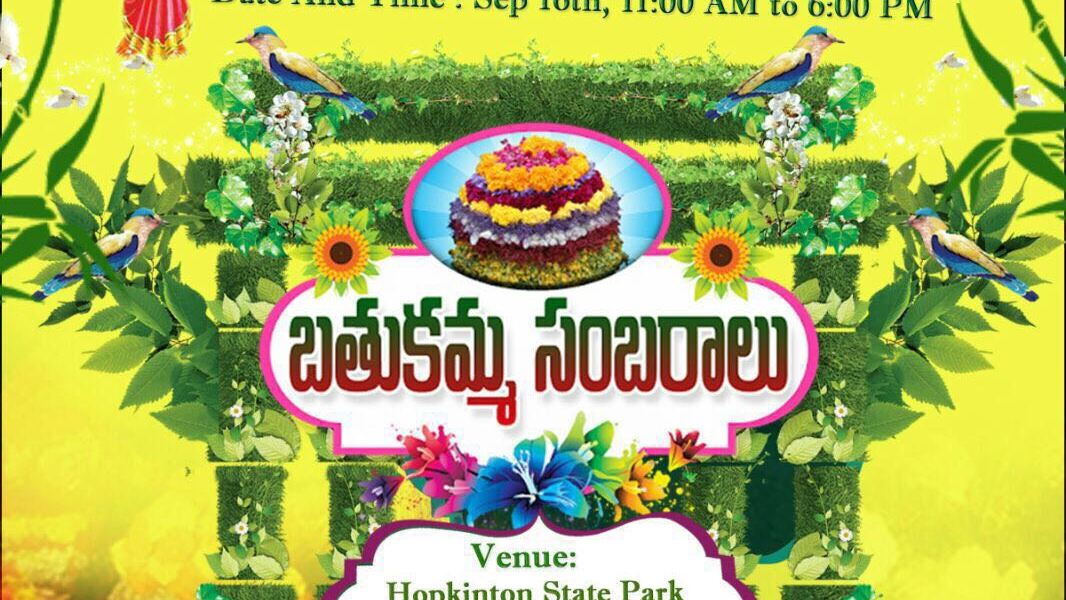 Boston Bathukamma 2017