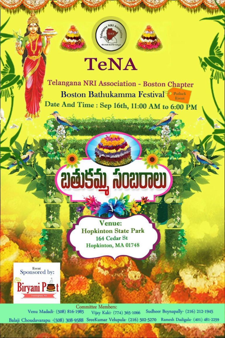 Boston Bathukamma 2017