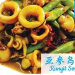 Kunyit Sotong