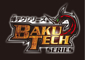 bakuseries BakuTech! Bakugan Battle Manga (Is it Bakugan Season 5?)