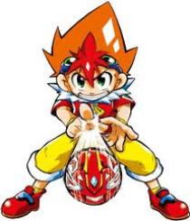 haru Manga BakuTech! Bakugan: Harubaru Hinode