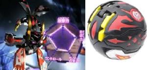 munikis 300x144 Manga BakuTech! Bakugan: Raichi Kuronashi