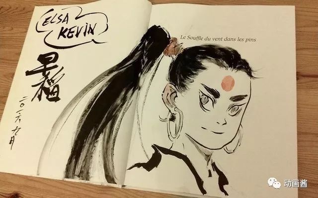 中国90后“野兽”美女漫画家_插画家_早稻_ZaoDao