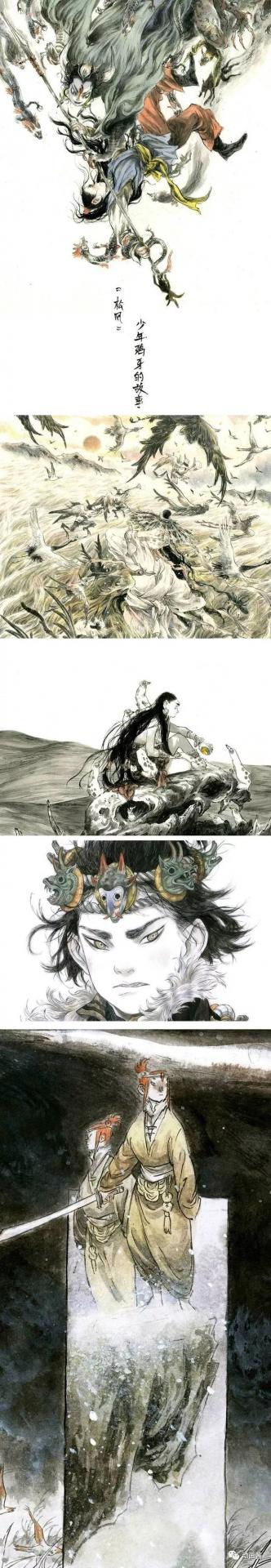 中国90后“野兽”美女漫画家_插画家_早稻_ZaoDao