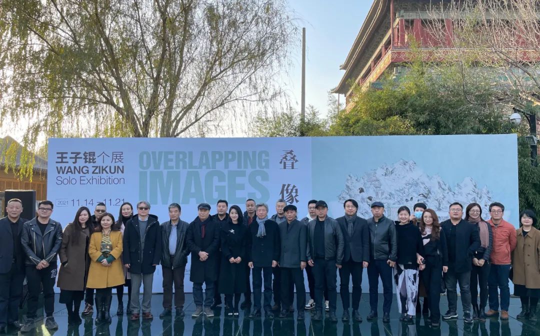 “叠像”叠现传统与当代的融合_王子锟 “叠像”叠现传统与当代的融合_王子锟