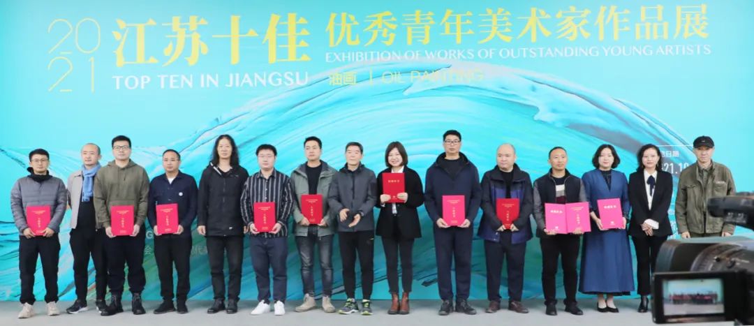 2021江苏十佳优秀青年美术家作品展_江苏开幕 2021江苏十佳优秀青年美术家作品展_江苏开幕