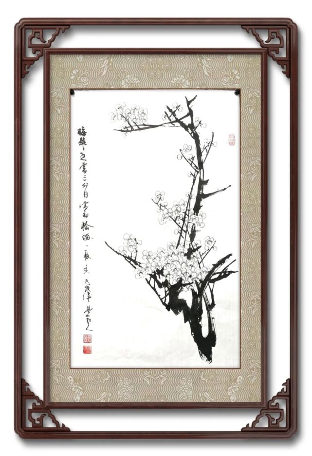 2021中国书画风采人物_雷棚伟