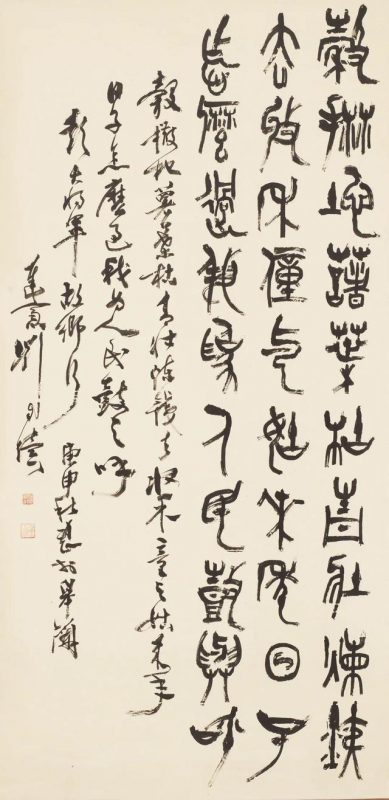 西安力邦_2022春季文物艺术品拍卖会 西安力邦_2022春季文物艺术品拍卖会