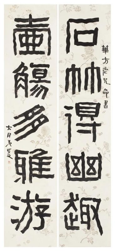 西安力邦_2022春季文物艺术品拍卖会 西安力邦_2022春季文物艺术品拍卖会