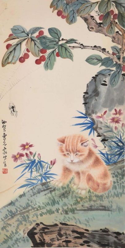 北京适珍_3月线上拍卖_名家书画精品选粹 北京适珍_3月线上拍卖_名家书画精品选粹