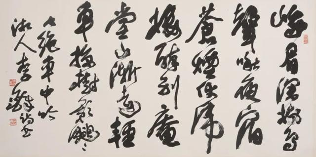 近60件中国书画精品即将亮相北京适珍4月名家书画专场网拍 近60件中国书画精品即将亮相北京适珍4月名家书画专场网拍