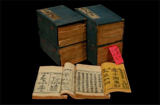 中国书店_海王村拍卖_2022年医学典籍专场拍卖会_精品预览 中国书店_海王村拍卖_2022年医学典籍专场拍卖会_精品预览